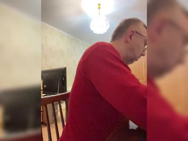 ZrelyiDrocher