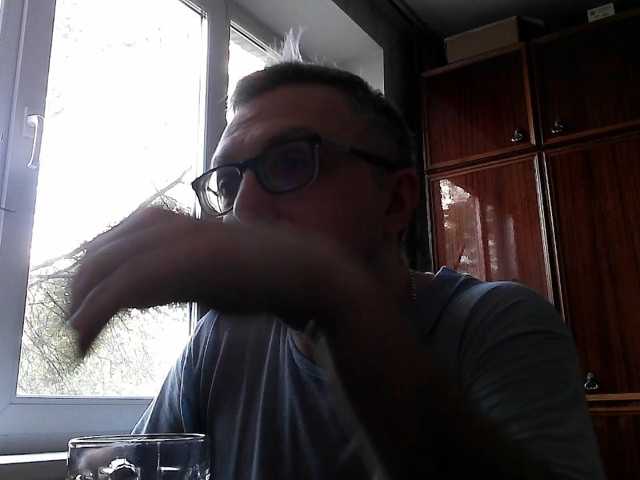ZrelyiDrocher