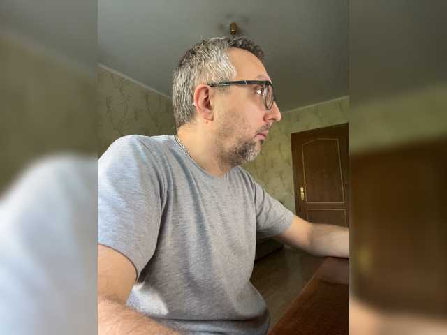 ZrelyiDrocher