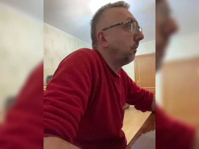 ZrelyiDrocher