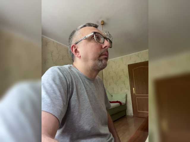 ZrelyiDrocher
