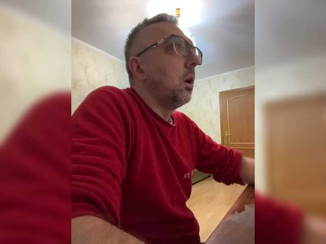 ZrelyiDrocher