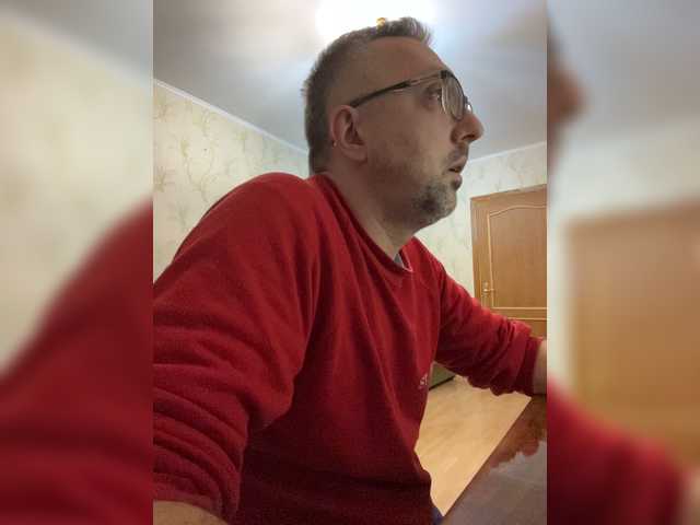 ZrelyiDrocher