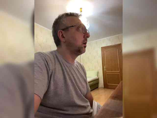 ZrelyiDrocher