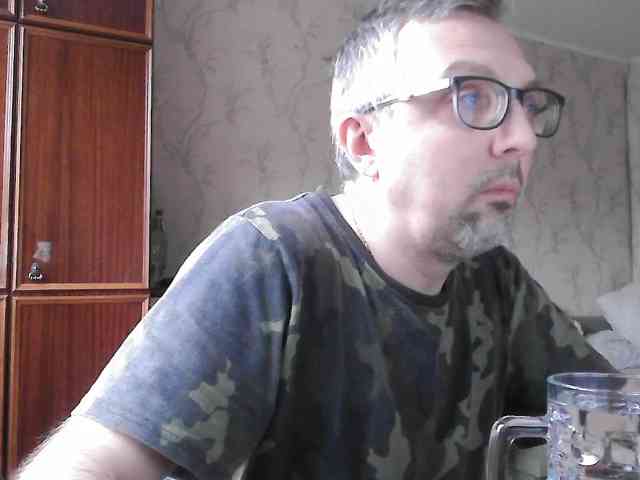 ZrelyiDrocher