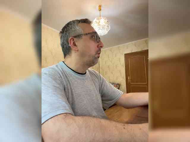 ZrelyiDrocher