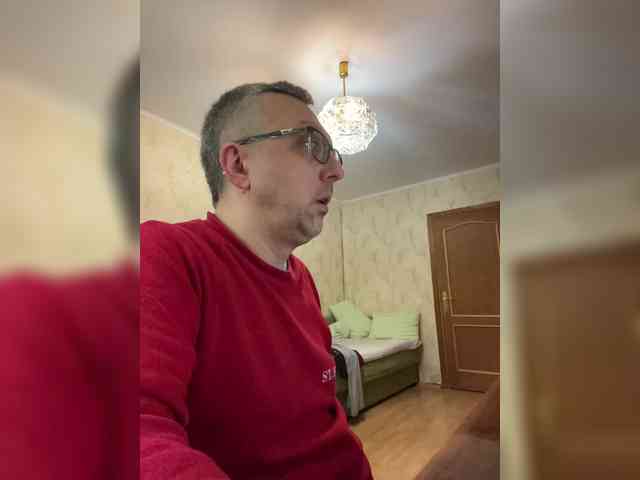 ZrelyiDrocher
