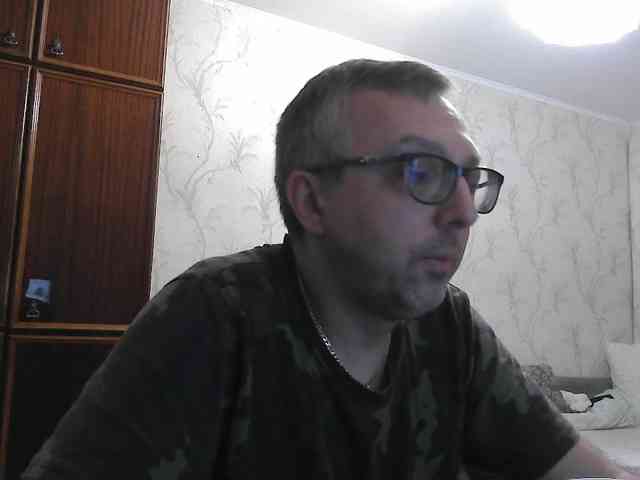 ZrelyiDrocher