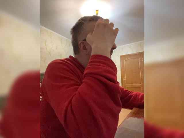 ZrelyiDrocher