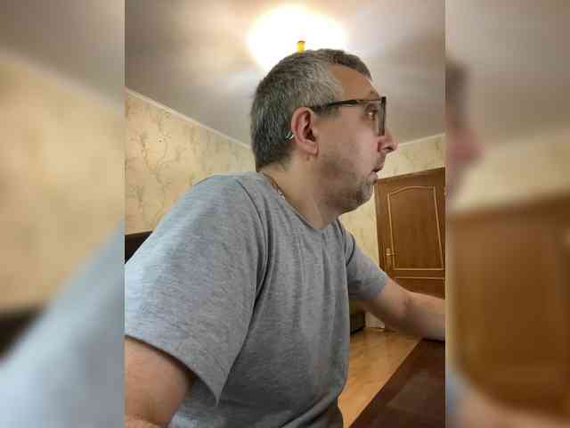ZrelyiDrocher