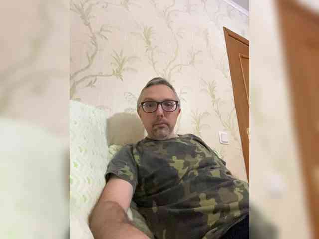 ZrelyiDrocher