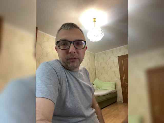 ZrelyiDrocher