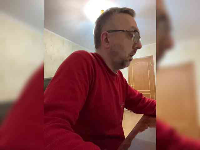 ZrelyiDrocher