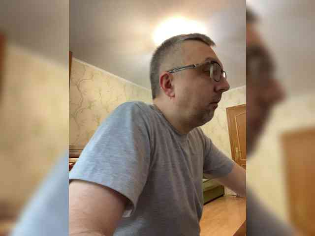 ZrelyiDrocher