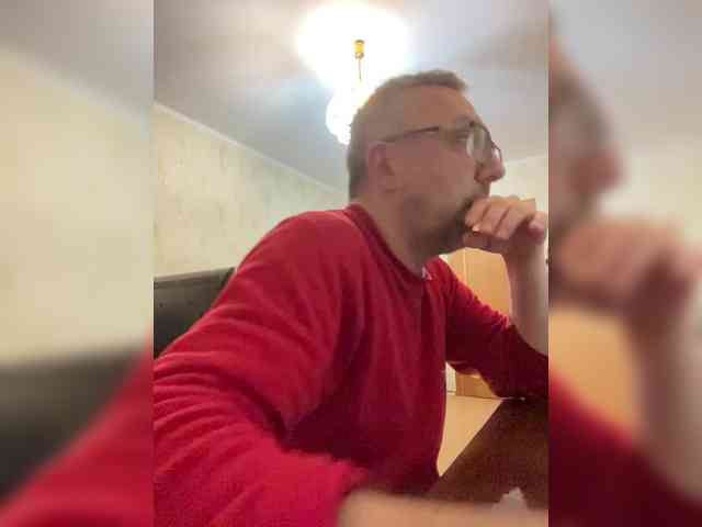 ZrelyiDrocher