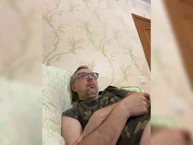 ZrelyiDrocher