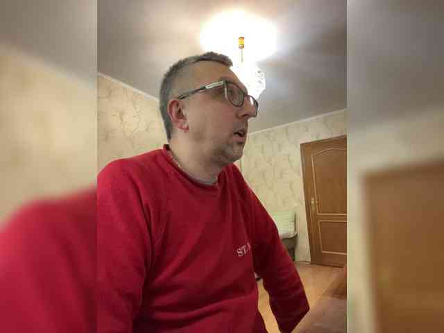 ZrelyiDrocher