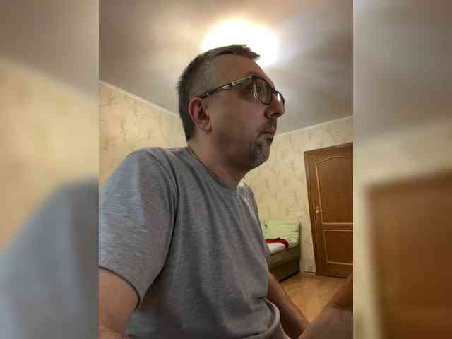 ZrelyiDrocher