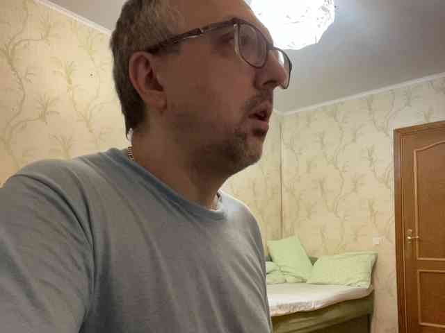 ZrelyiDrocher