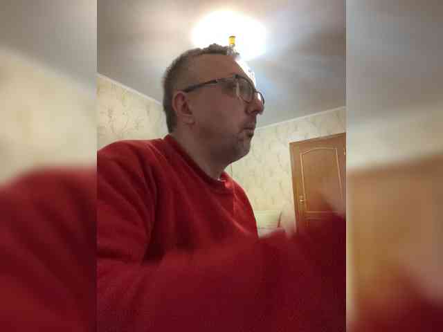 ZrelyiDrocher