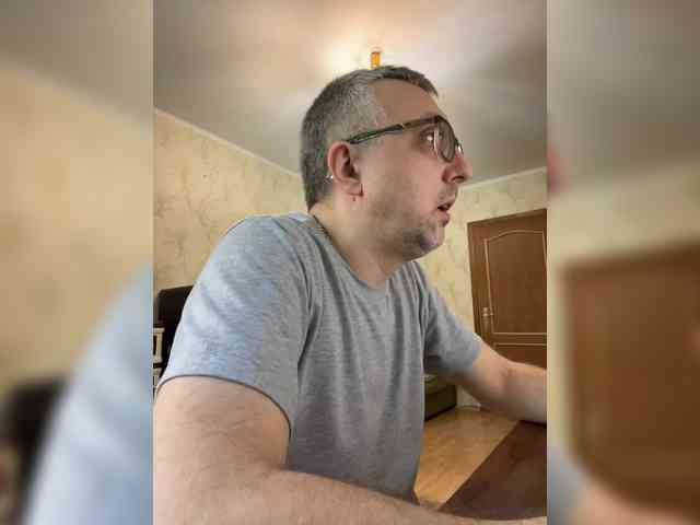 ZrelyiDrocher