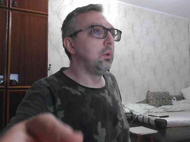ZrelyiDrocher