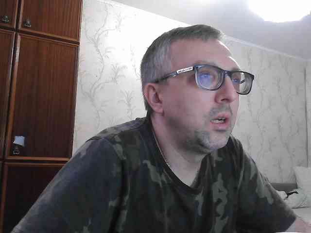 ZrelyiDrocher