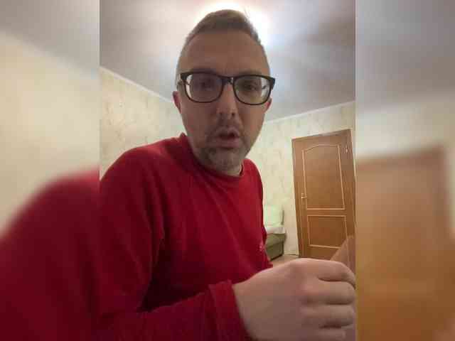 ZrelyiDrocher