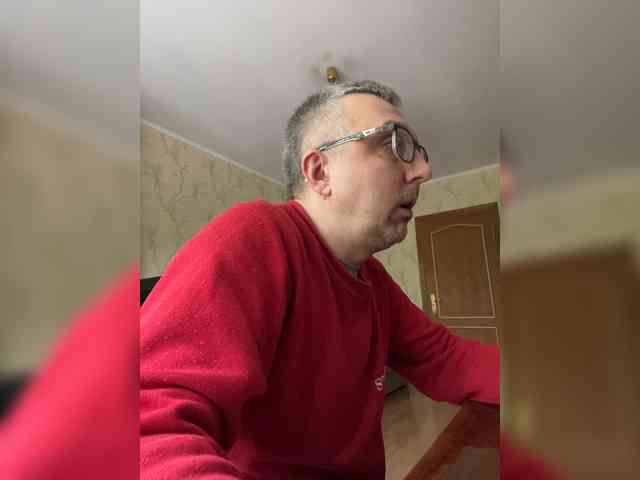 ZrelyiDrocher