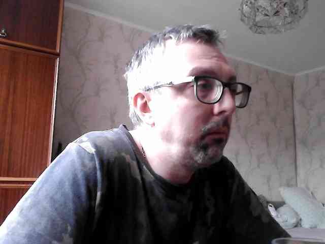 ZrelyiDrocher