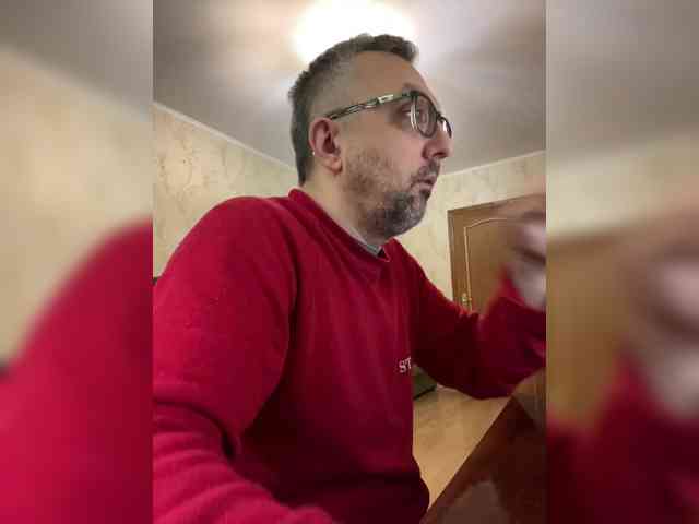 ZrelyiDrocher