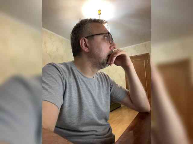 ZrelyiDrocher