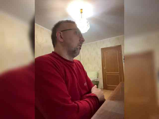 ZrelyiDrocher