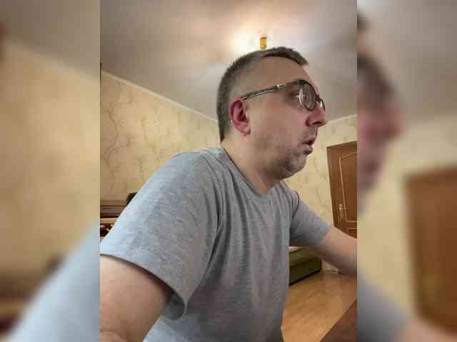 ZrelyiDrocher