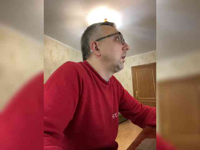 ZrelyiDrocher