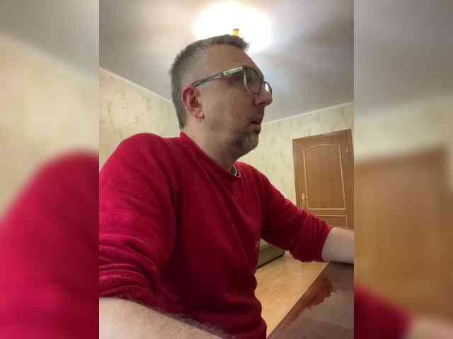 ZrelyiDrocher