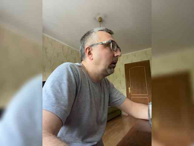 ZrelyiDrocher