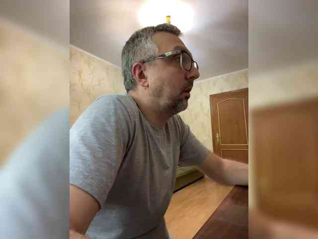 ZrelyiDrocher