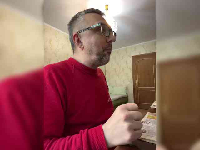 ZrelyiDrocher
