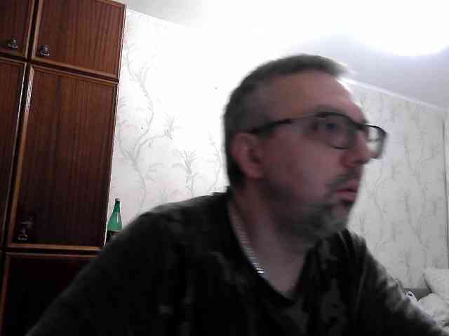 ZrelyiDrocher