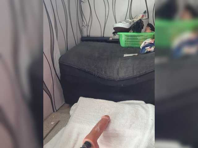 Pinayslut