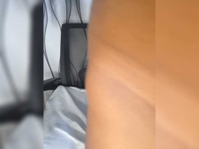 Pinayslut