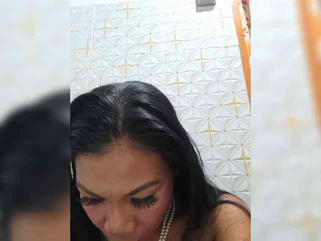 Pinayslut webcam