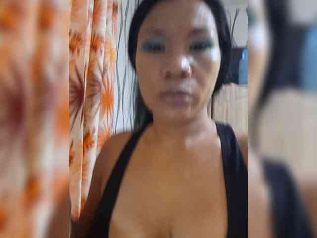 Pinayslut webcam