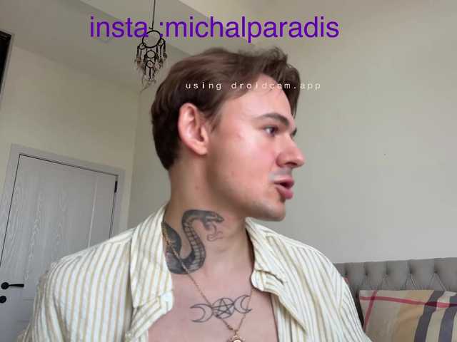Michaelsexdevil