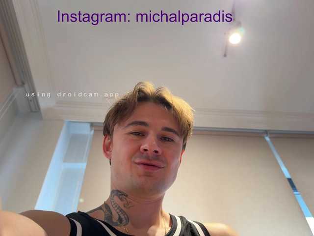 michaelsexdevil