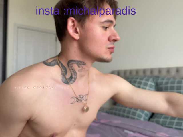 michaelsexdevil live webcam show