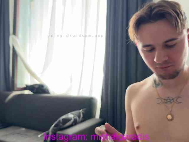 michaelsexdevil