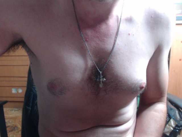hotboy-1