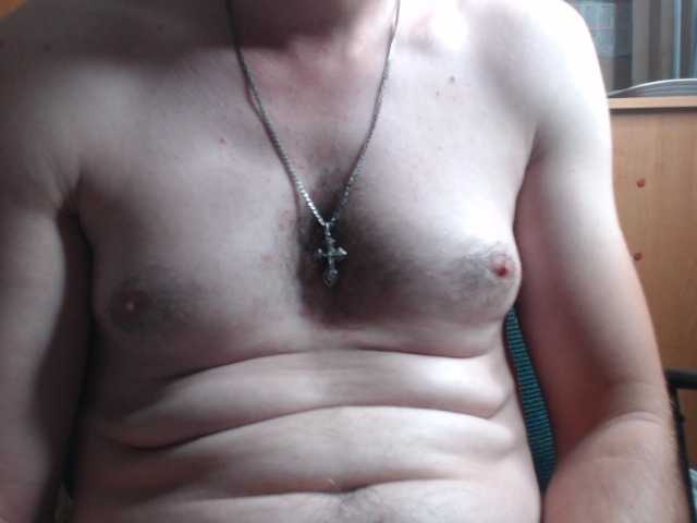 hotboy-1